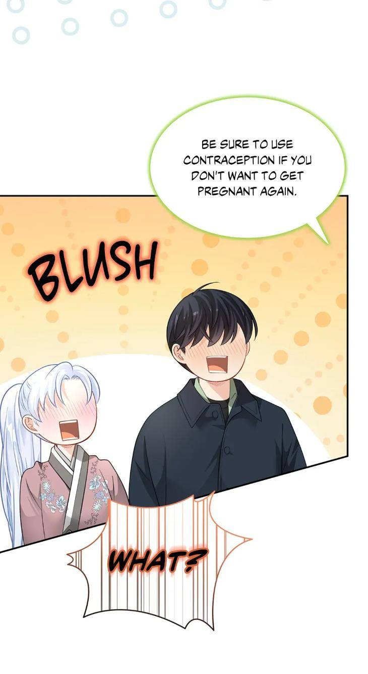 The-Clandestine-Marriage-Of-A-Fox-By-Han-Si-Won-Uncensored-Eng page 7