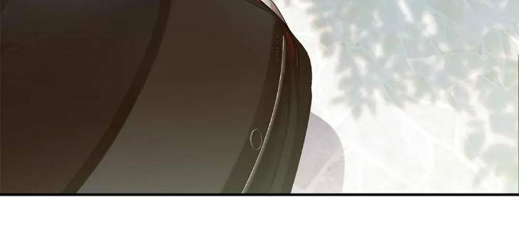 The-Clandestine-Marriage-Of-A-Fox-By-Han-Si-Won-Uncensored-Eng page 29