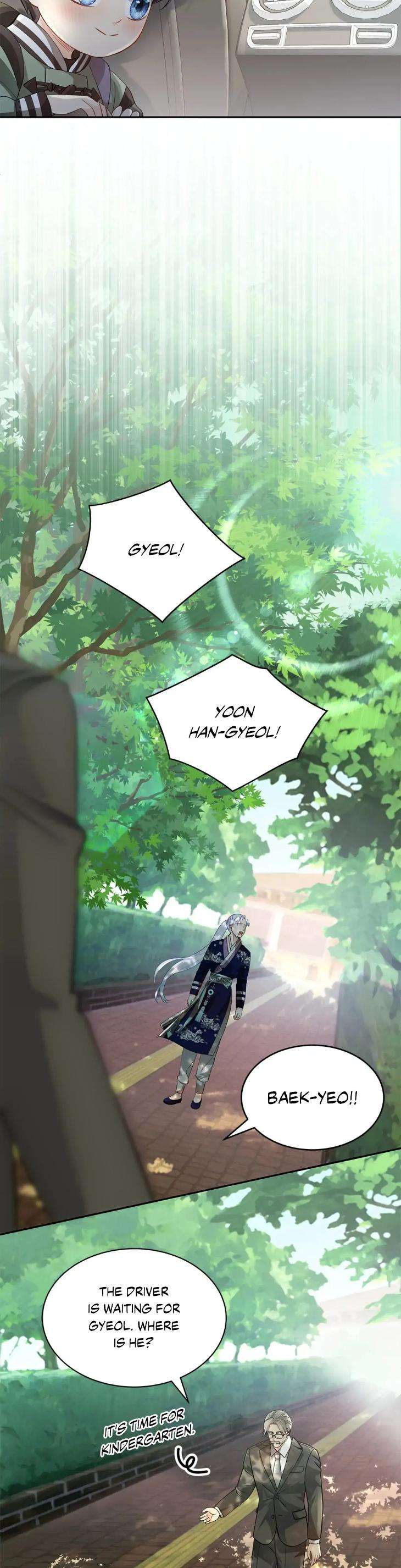 The-Clandestine-Marriage-Of-A-Fox-By-Han-Si-Won-Uncensored-Eng page 23