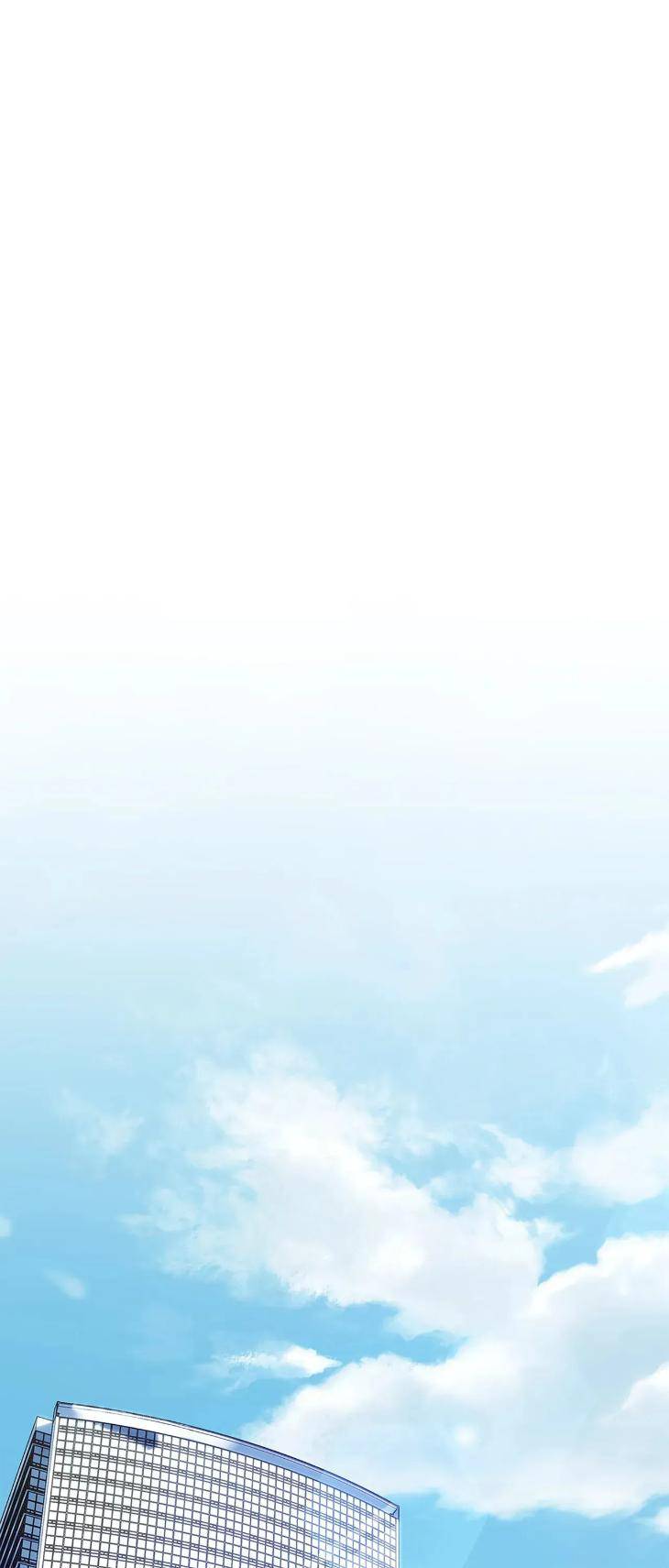 The-Clandestine-Marriage-Of-A-Fox-By-Han-Si-Won-Uncensored-Eng chapter_074 thumbnail