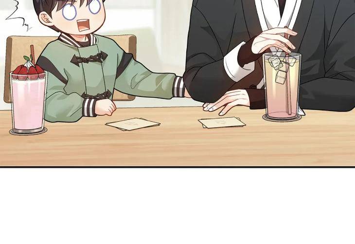 The-Clandestine-Marriage-Of-A-Fox-By-Han-Si-Won-Uncensored-Eng page 7