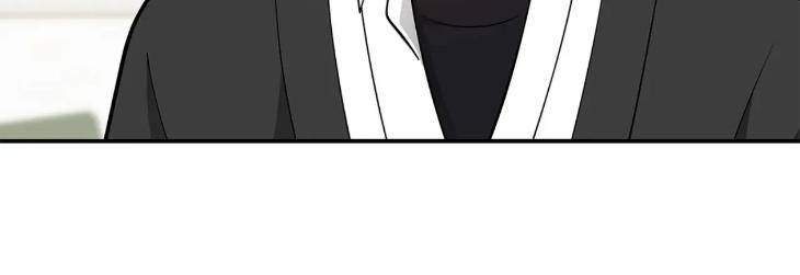 The-Clandestine-Marriage-Of-A-Fox-By-Han-Si-Won-Uncensored-Eng page 11