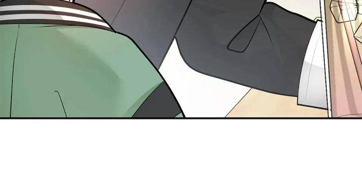 The-Clandestine-Marriage-Of-A-Fox-By-Han-Si-Won-Uncensored-Eng page 15
