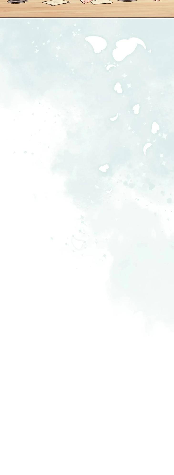 The-Clandestine-Marriage-Of-A-Fox-By-Han-Si-Won-Uncensored-Eng page 49