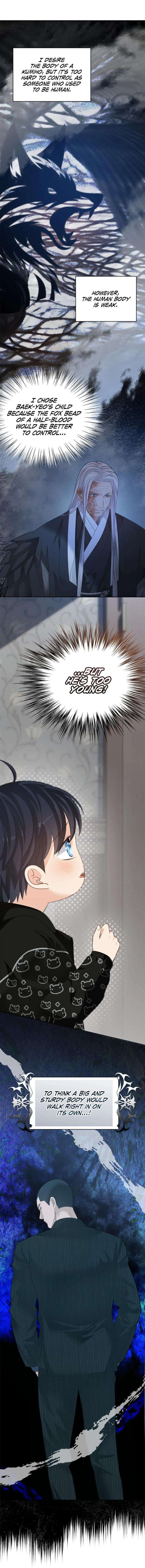 The-Clandestine-Marriage-Of-A-Fox-By-Han-Si-Won-Uncensored-Eng page 6