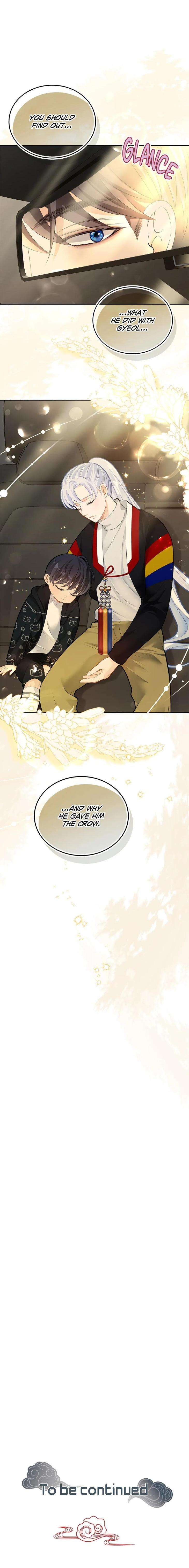 The-Clandestine-Marriage-Of-A-Fox-By-Han-Si-Won-Uncensored-Eng page 23