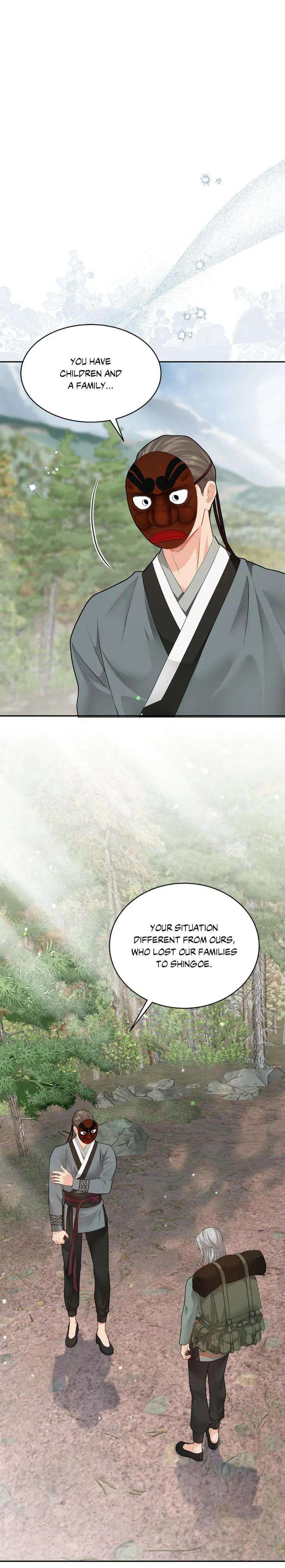 The-Clandestine-Marriage-Of-A-Fox-By-Han-Si-Won-Uncensored-Eng page 12
