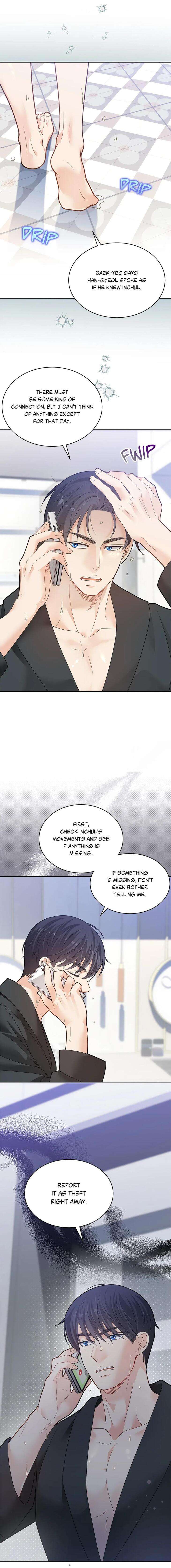 The-Clandestine-Marriage-Of-A-Fox-By-Han-Si-Won-Uncensored-Eng page 15