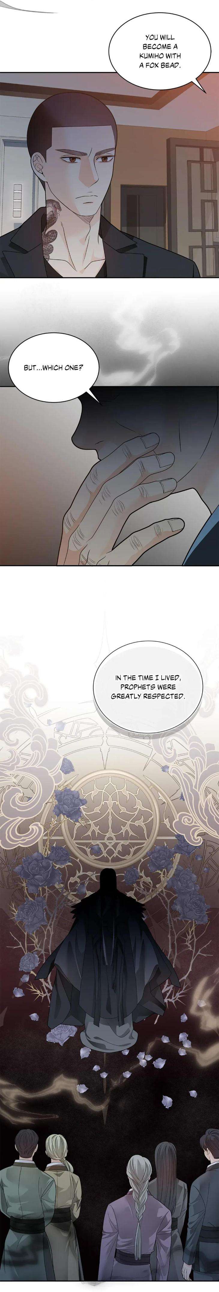 The-Clandestine-Marriage-Of-A-Fox-By-Han-Si-Won-Uncensored-Eng page 20