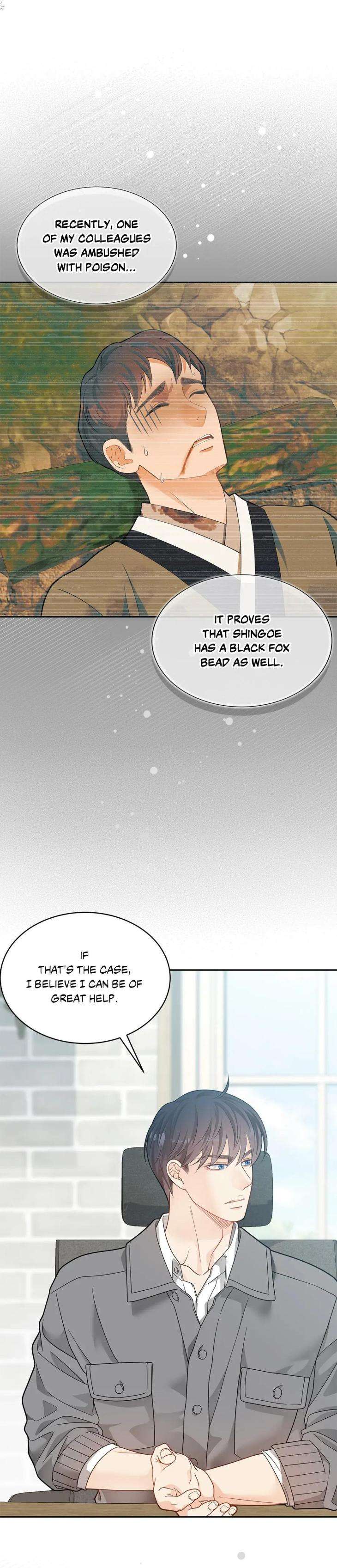 The-Clandestine-Marriage-Of-A-Fox-By-Han-Si-Won-Uncensored-Eng page 17