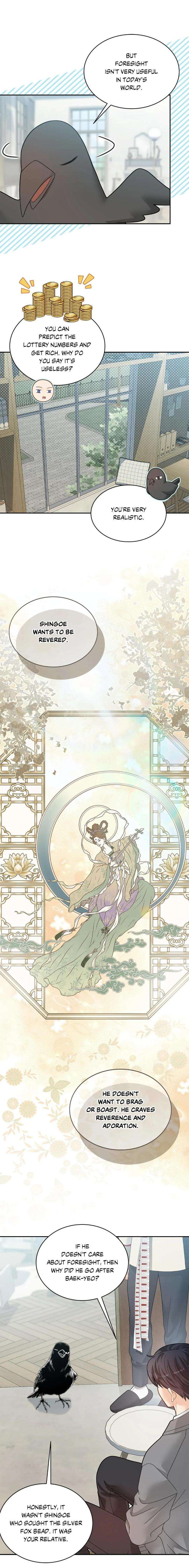 The-Clandestine-Marriage-Of-A-Fox-By-Han-Si-Won-Uncensored-Eng page 17