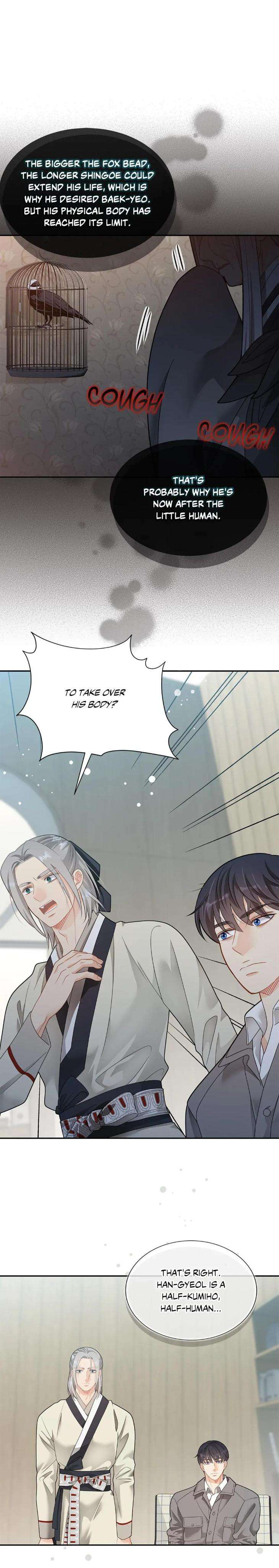 The-Clandestine-Marriage-Of-A-Fox-By-Han-Si-Won-Uncensored-Eng page 18