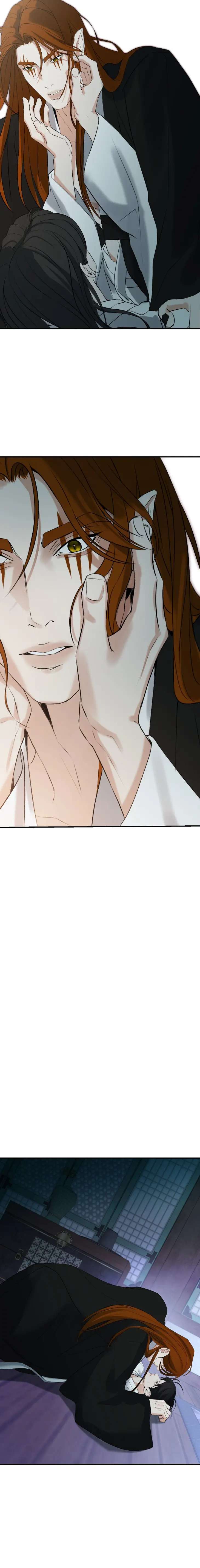 The-Dokkaebis-Soul-Qi-Bride-By-Soosung-Sajeok-Eng page 7
