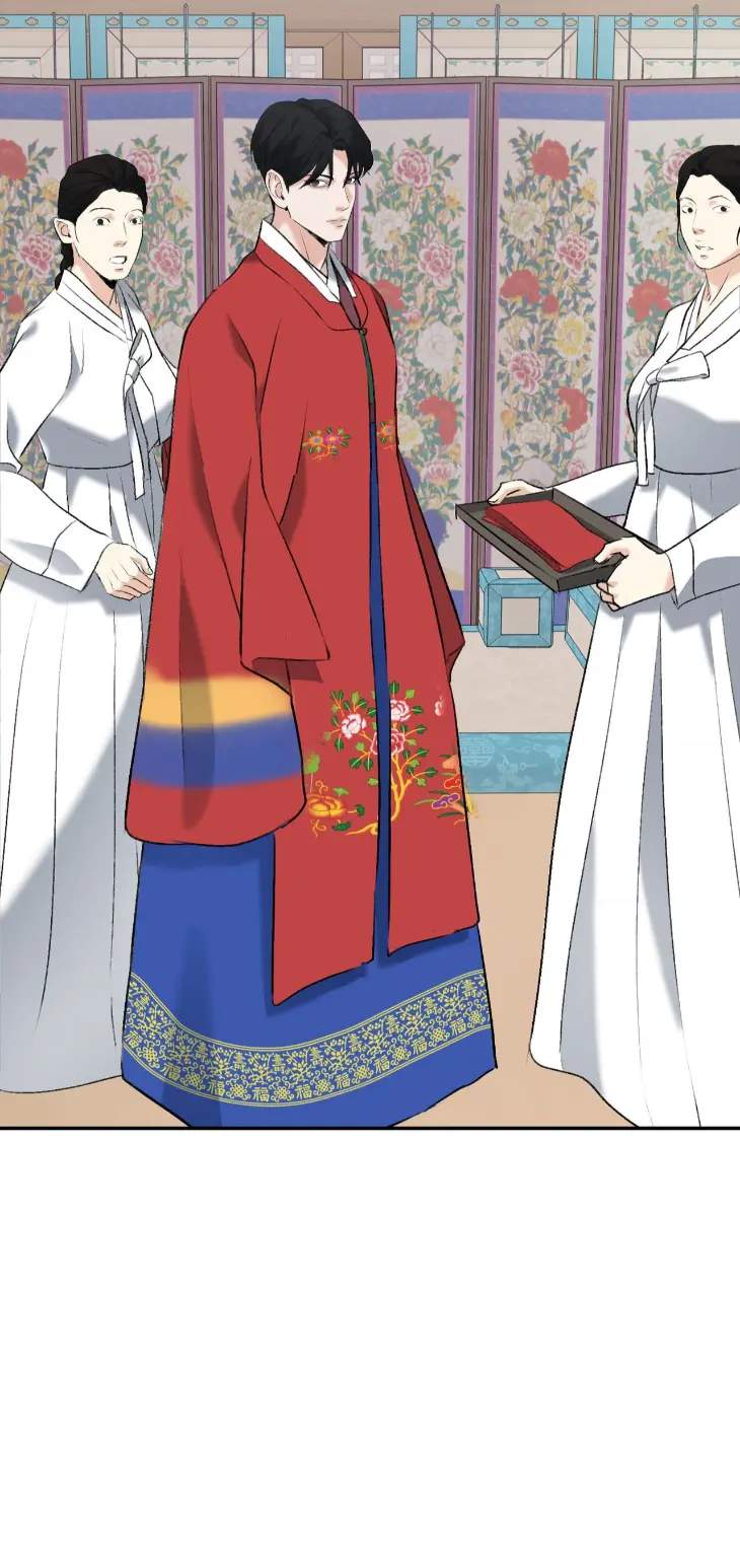 The-Dokkaebis-Soul-Qi-Bride-By-Soosung-Sajeok-Eng page 31