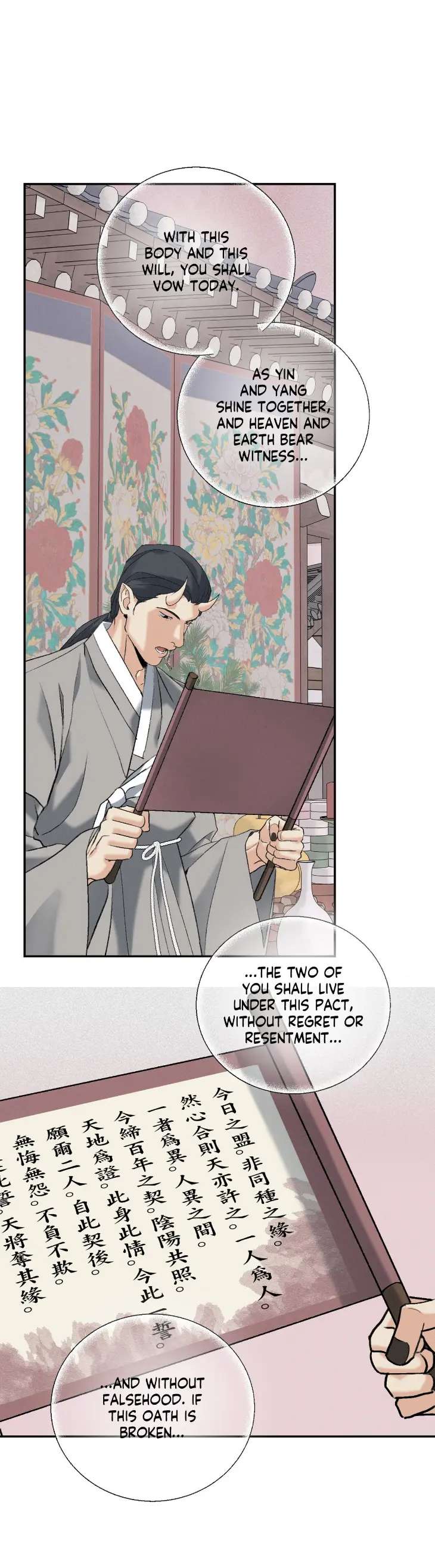 The-Dokkaebis-Soul-Qi-Bride-By-Soosung-Sajeok-Eng page 32