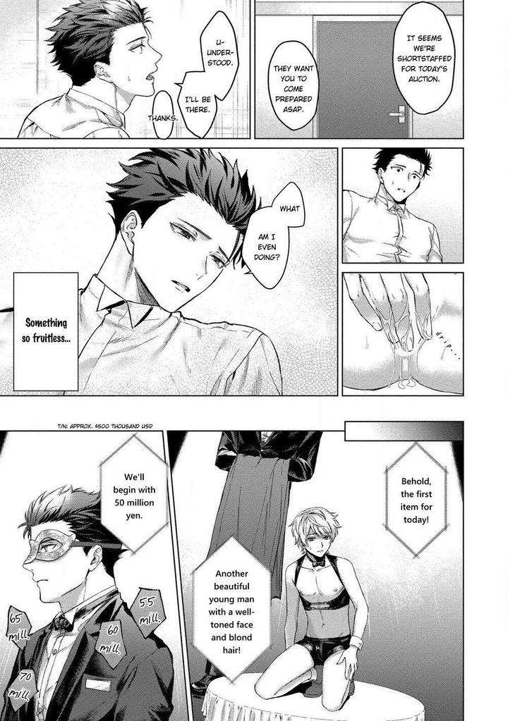 The-Dreaming-Trainers-Ideal-Master-By-Rai-Yaezaki-Uncensored-Eng page 11