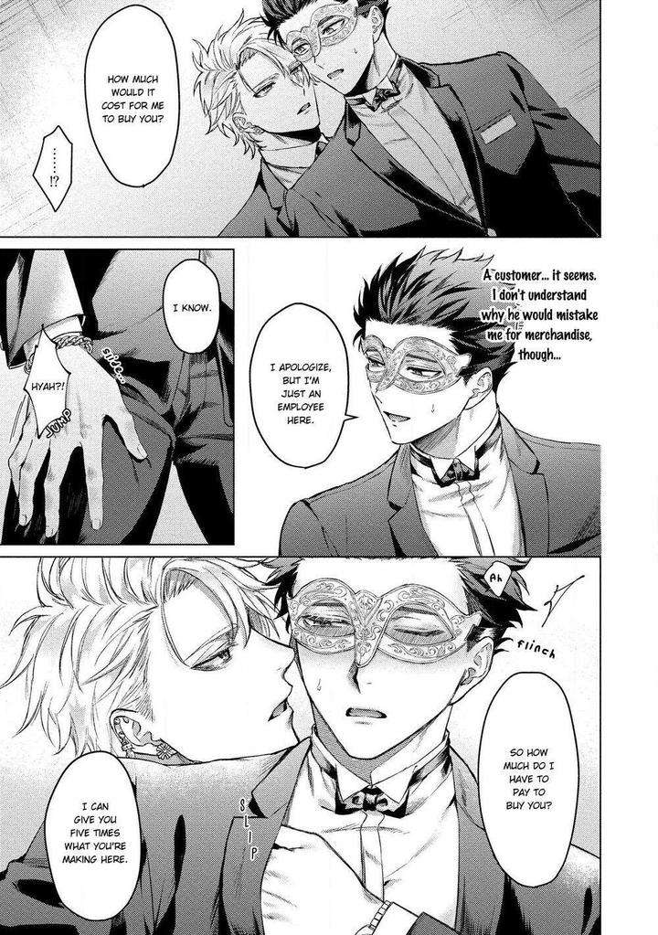 The-Dreaming-Trainers-Ideal-Master-By-Rai-Yaezaki-Uncensored-Eng page 17