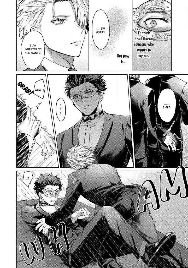 The-Dreaming-Trainers-Ideal-Master-By-Rai-Yaezaki-Uncensored-Eng page 18