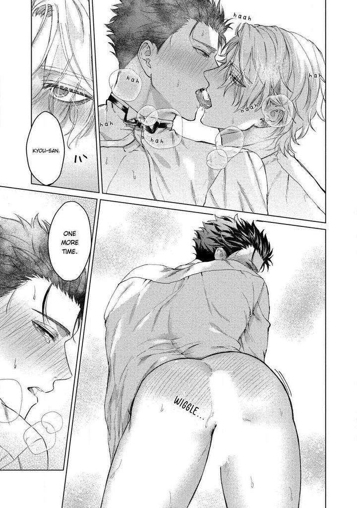 The-Dreaming-Trainers-Ideal-Master-By-Rai-Yaezaki-Uncensored-Eng page 39