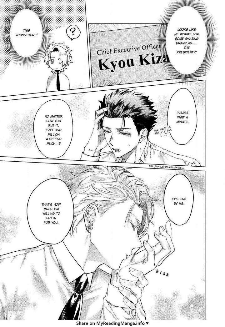 The-Dreaming-Trainers-Ideal-Master-By-Rai-Yaezaki-Uncensored-Eng page 43