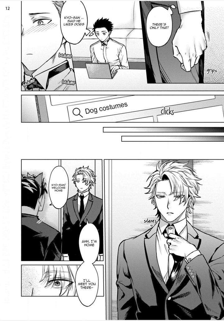 The-Dreaming-Trainers-Ideal-Master-By-Rai-Yaezaki-Uncensored-Eng page 13