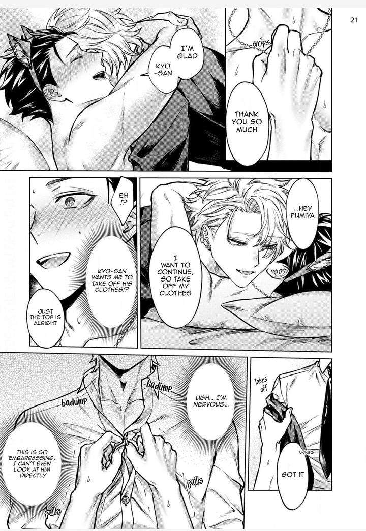 The-Dreaming-Trainers-Ideal-Master-By-Rai-Yaezaki-Uncensored-Eng page 22