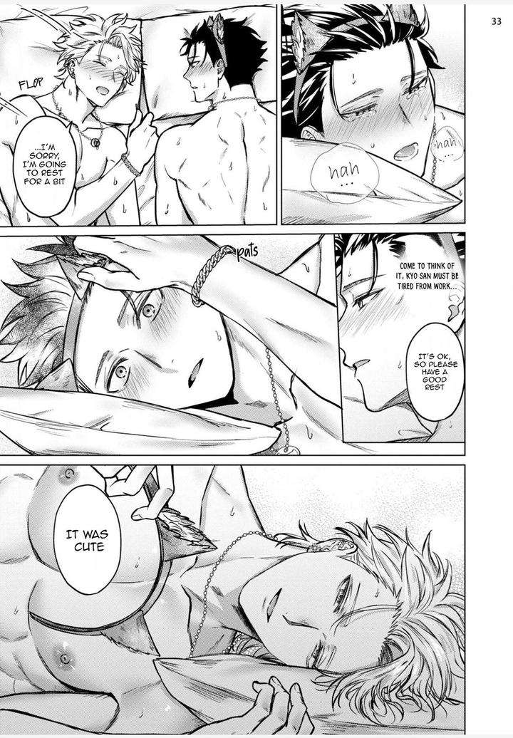 The-Dreaming-Trainers-Ideal-Master-By-Rai-Yaezaki-Uncensored-Eng page 34