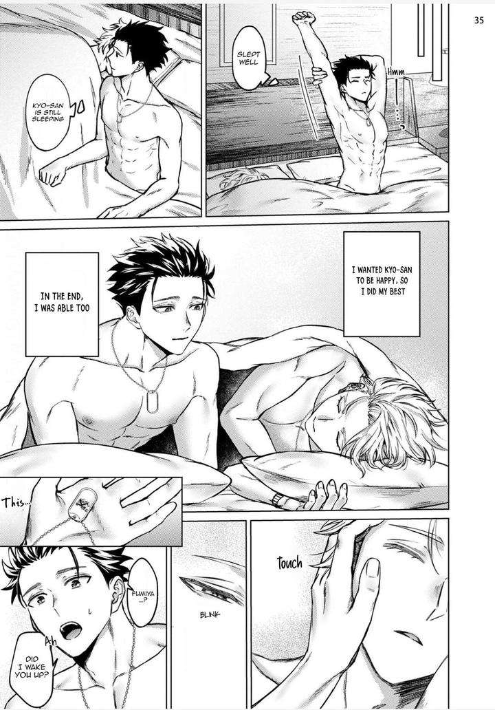 The-Dreaming-Trainers-Ideal-Master-By-Rai-Yaezaki-Uncensored-Eng page 36