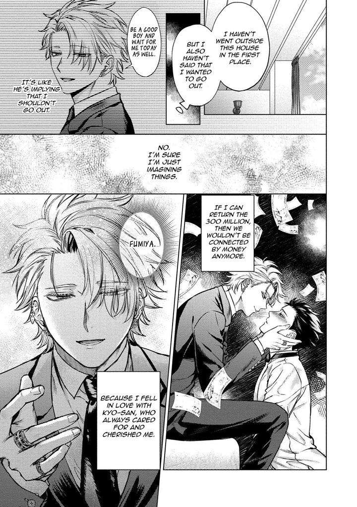 The-Dreaming-Trainers-Ideal-Master-By-Rai-Yaezaki-Uncensored-Eng page 4