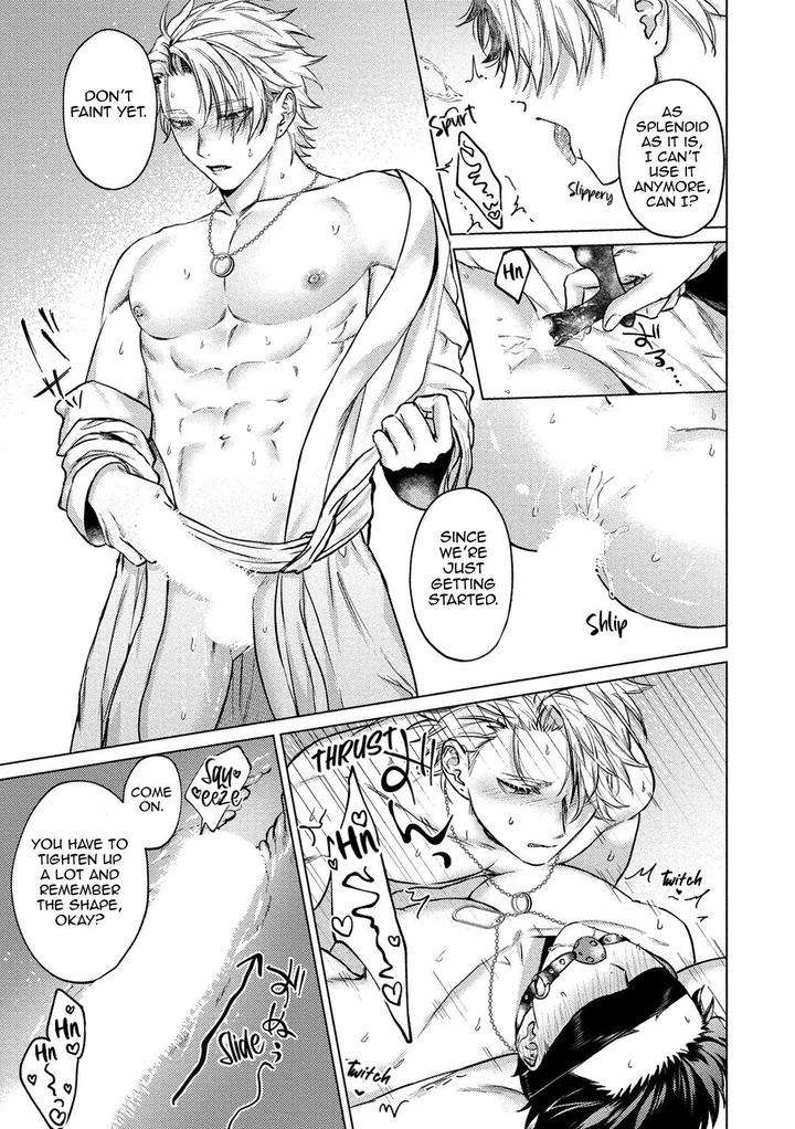 The-Dreaming-Trainers-Ideal-Master-By-Rai-Yaezaki-Uncensored-Eng page 16