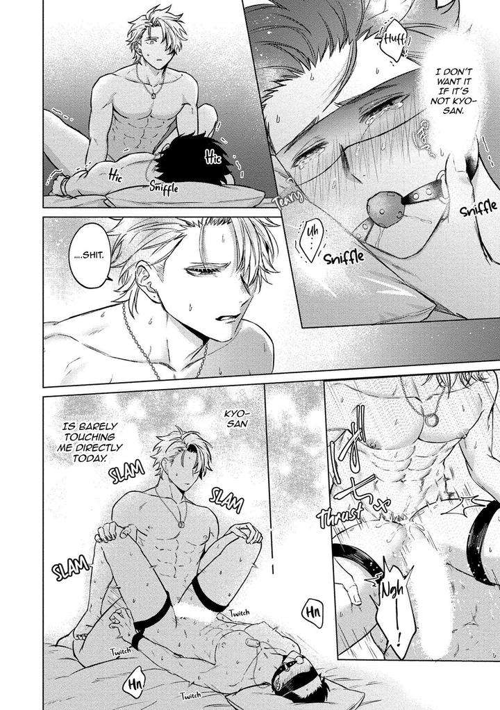 The-Dreaming-Trainers-Ideal-Master-By-Rai-Yaezaki-Uncensored-Eng page 19