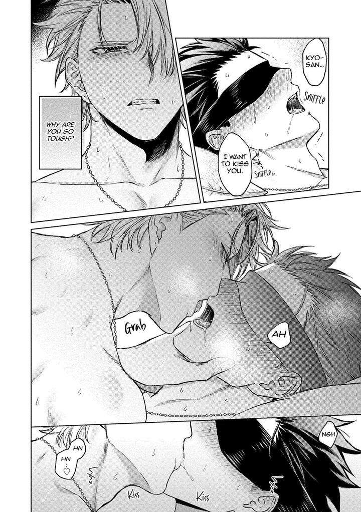 The-Dreaming-Trainers-Ideal-Master-By-Rai-Yaezaki-Uncensored-Eng page 23