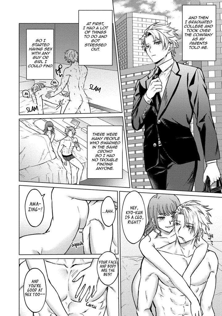 The-Dreaming-Trainers-Ideal-Master-By-Rai-Yaezaki-Uncensored-Eng page 33