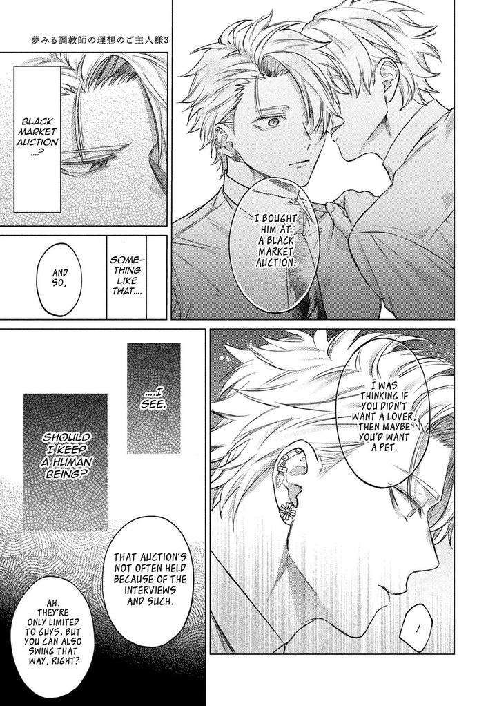 The-Dreaming-Trainers-Ideal-Master-By-Rai-Yaezaki-Uncensored-Eng page 40