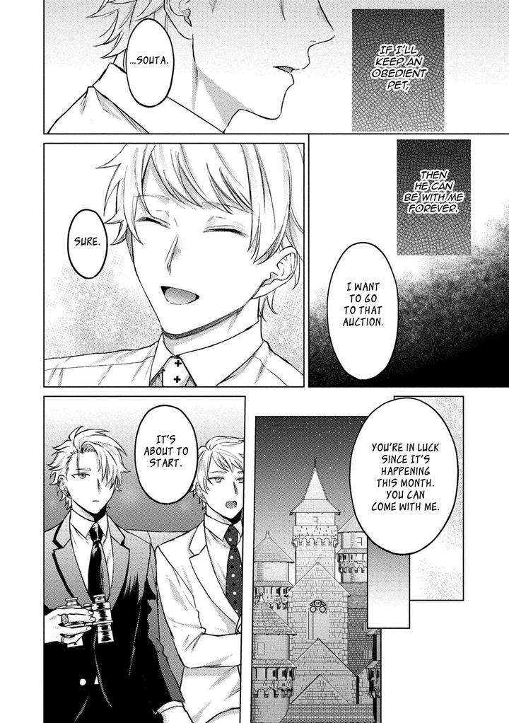 The-Dreaming-Trainers-Ideal-Master-By-Rai-Yaezaki-Uncensored-Eng page 41