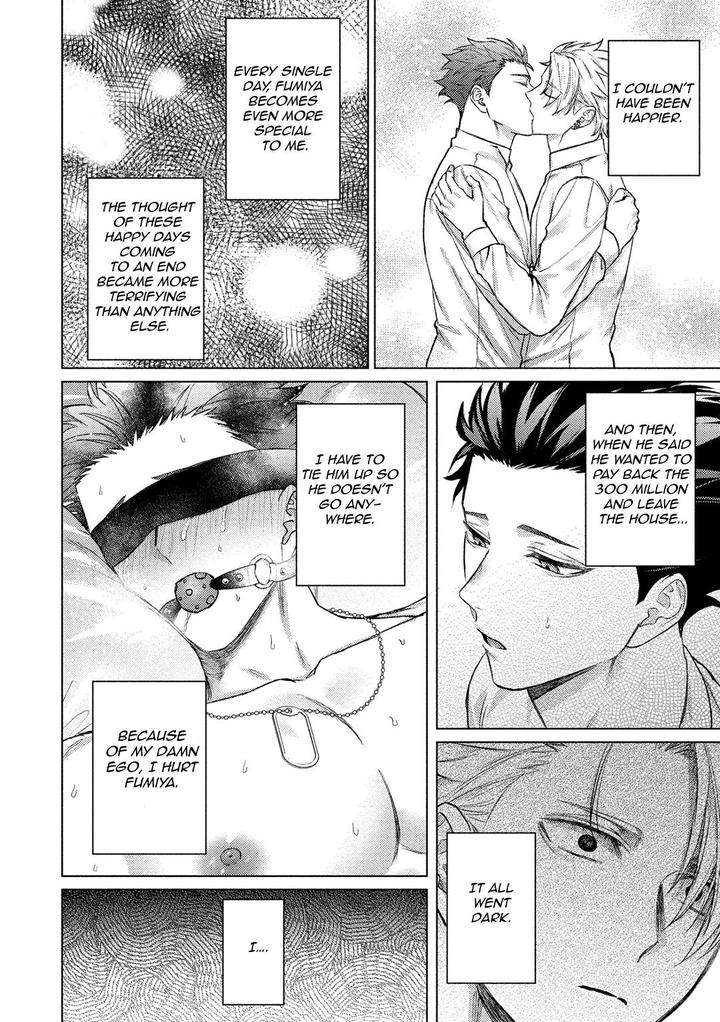 The-Dreaming-Trainers-Ideal-Master-By-Rai-Yaezaki-Uncensored-Eng page 45