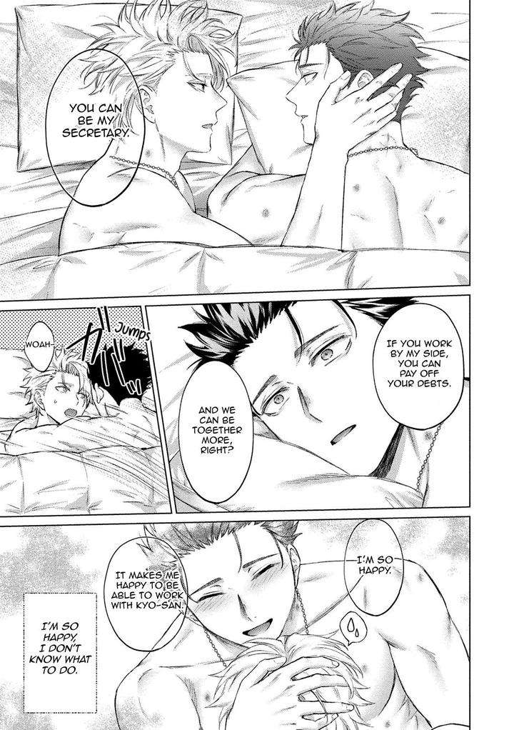 The-Dreaming-Trainers-Ideal-Master-By-Rai-Yaezaki-Uncensored-Eng page 56