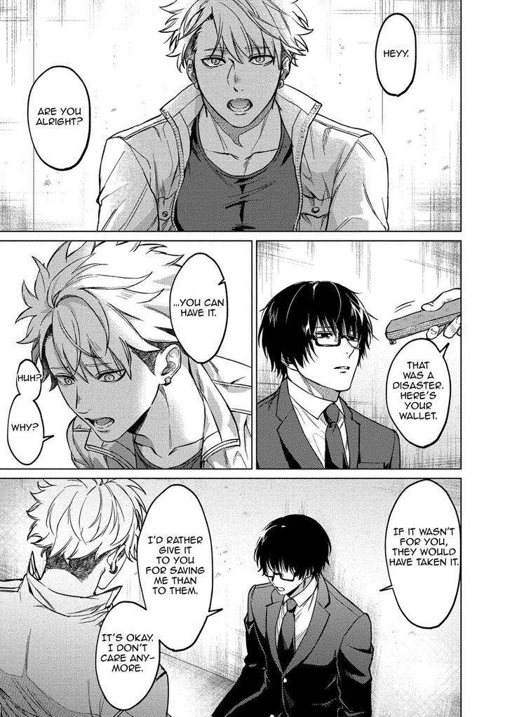 The-Dreaming-Trainers-Ideal-Master-By-Rai-Yaezaki-Uncensored-Eng page 7
