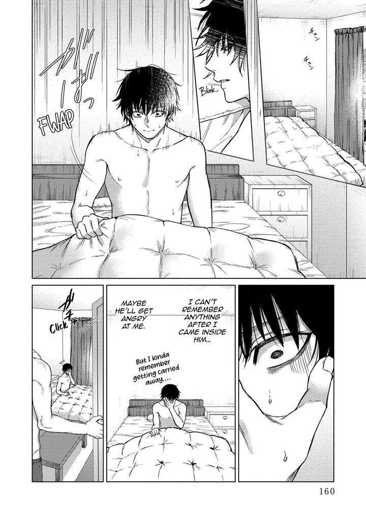 The-Dreaming-Trainers-Ideal-Master-By-Rai-Yaezaki-Uncensored-Eng page 26