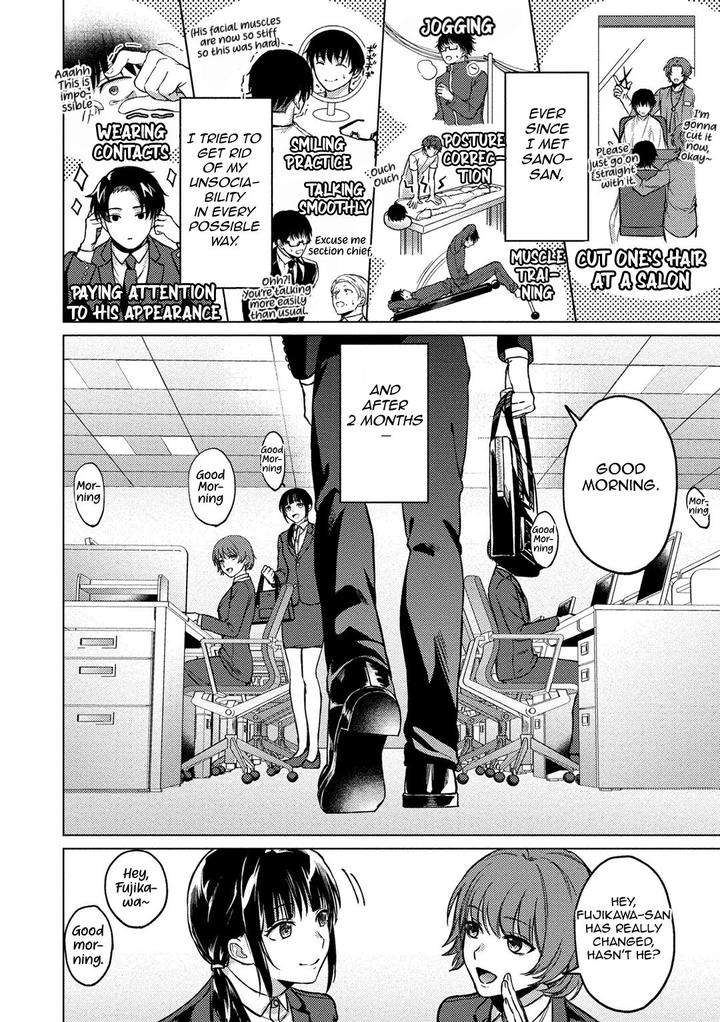 The-Dreaming-Trainers-Ideal-Master-By-Rai-Yaezaki-Uncensored-Eng page 30