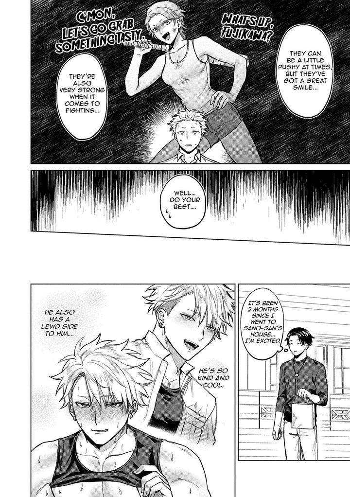 The-Dreaming-Trainers-Ideal-Master-By-Rai-Yaezaki-Uncensored-Eng page 4