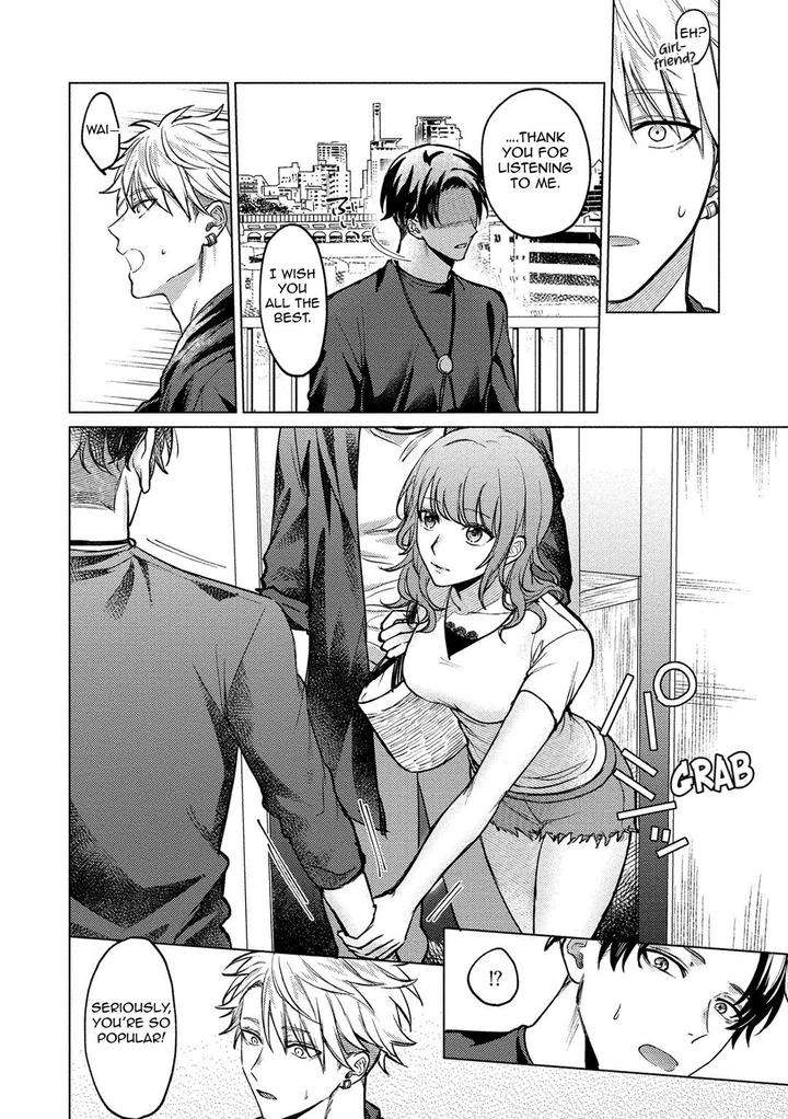 The-Dreaming-Trainers-Ideal-Master-By-Rai-Yaezaki-Uncensored-Eng page 12
