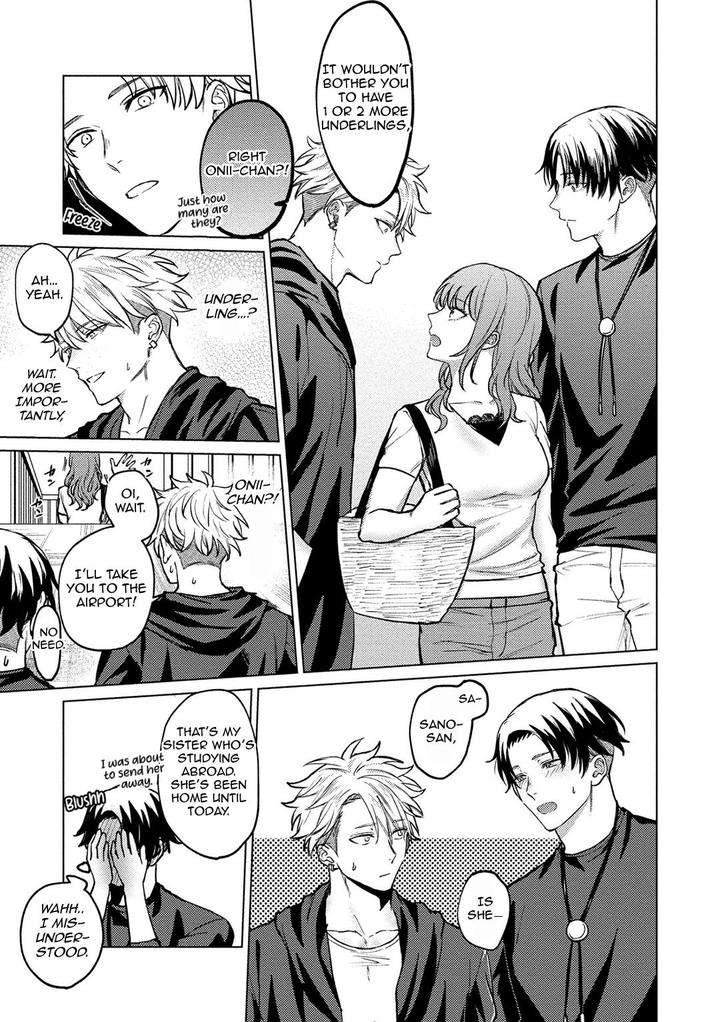 The-Dreaming-Trainers-Ideal-Master-By-Rai-Yaezaki-Uncensored-Eng page 13