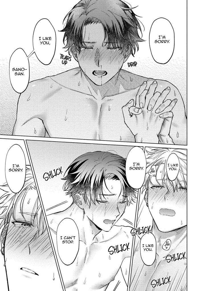 The-Dreaming-Trainers-Ideal-Master-By-Rai-Yaezaki-Uncensored-Eng page 27