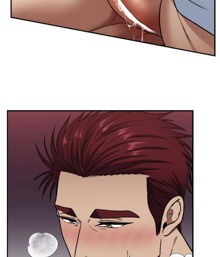 The-Dukes-Baby-Fever-By-K-Firetinkerbl-Eng page 112