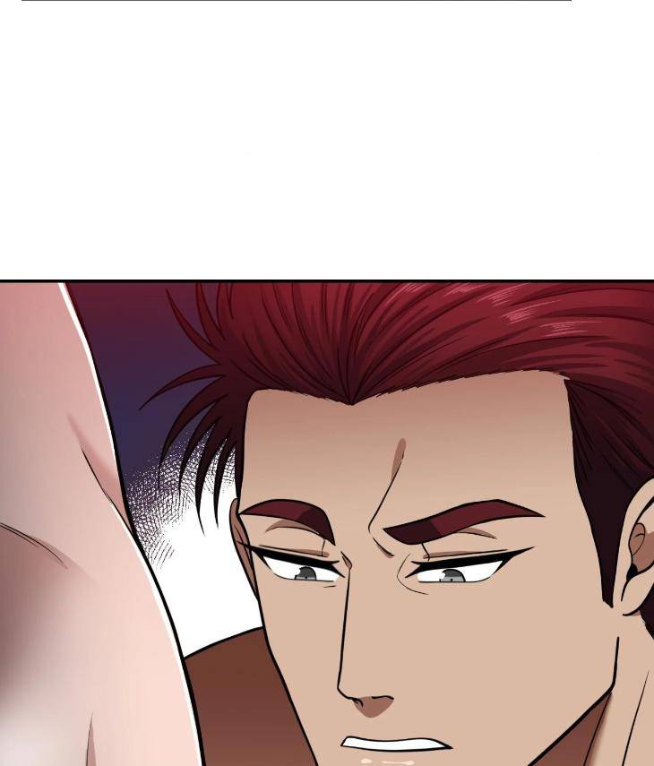 The-Dukes-Baby-Fever-By-K-Firetinkerbl-Eng page 91