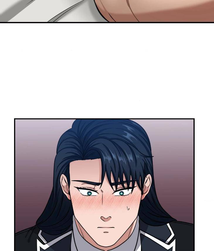 The-Dukes-Baby-Fever-By-K-Firetinkerbl-Eng page 101