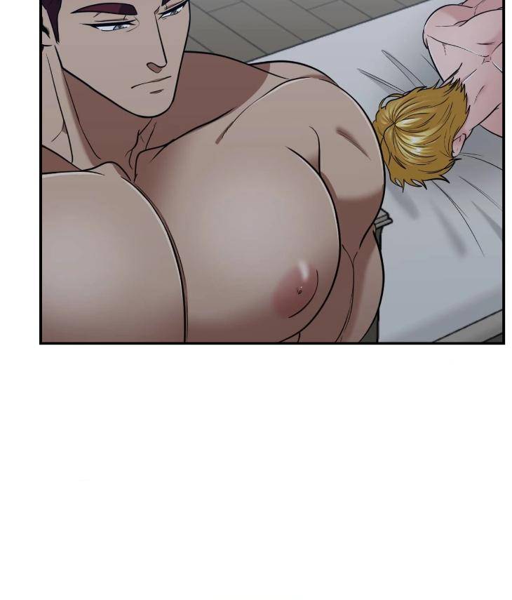 The-Dukes-Baby-Fever-By-K-Firetinkerbl-Eng page 77