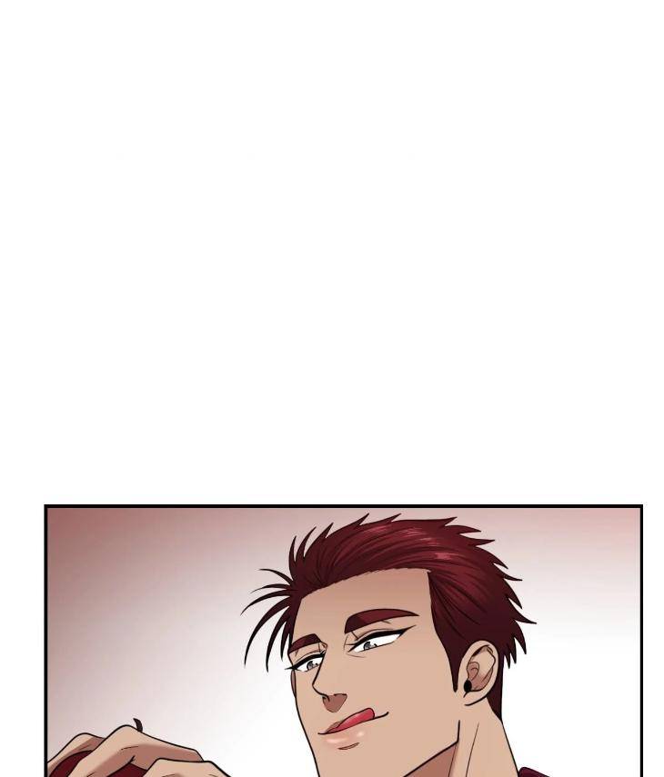 The-Dukes-Baby-Fever-By-K-Firetinkerbl-Eng page 74