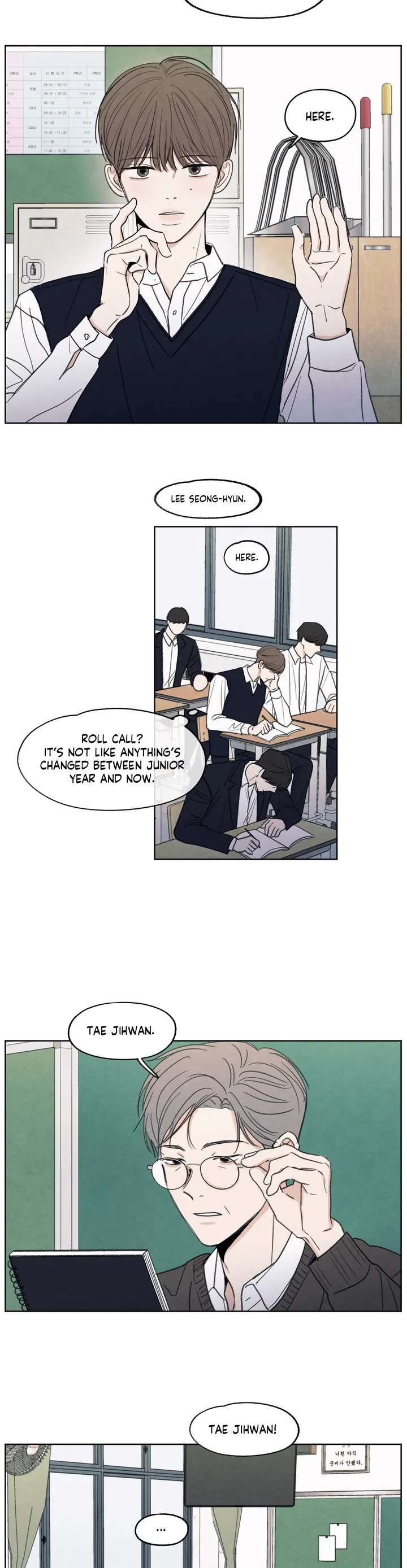 The-Edge-Of-Ambiguity-By-Ez-Uncensored-Eng page 3